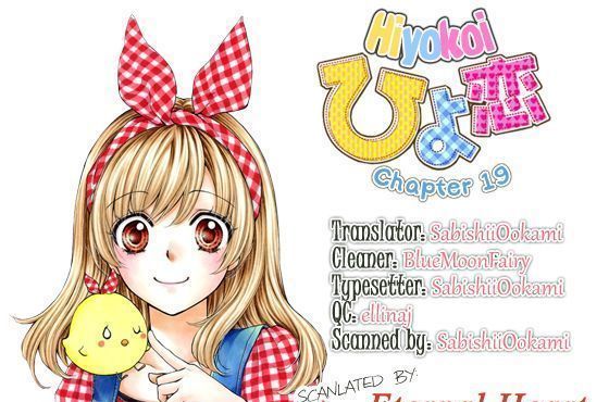 Read Hiyokoi EN Manga Online