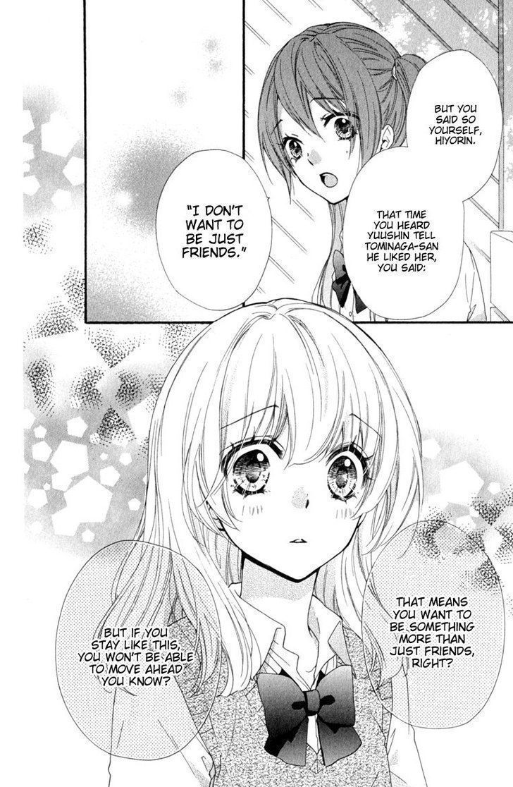 Read Hiyokoi EN Manga Online