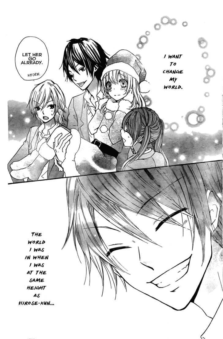 Read Hiyokoi EN Manga Online