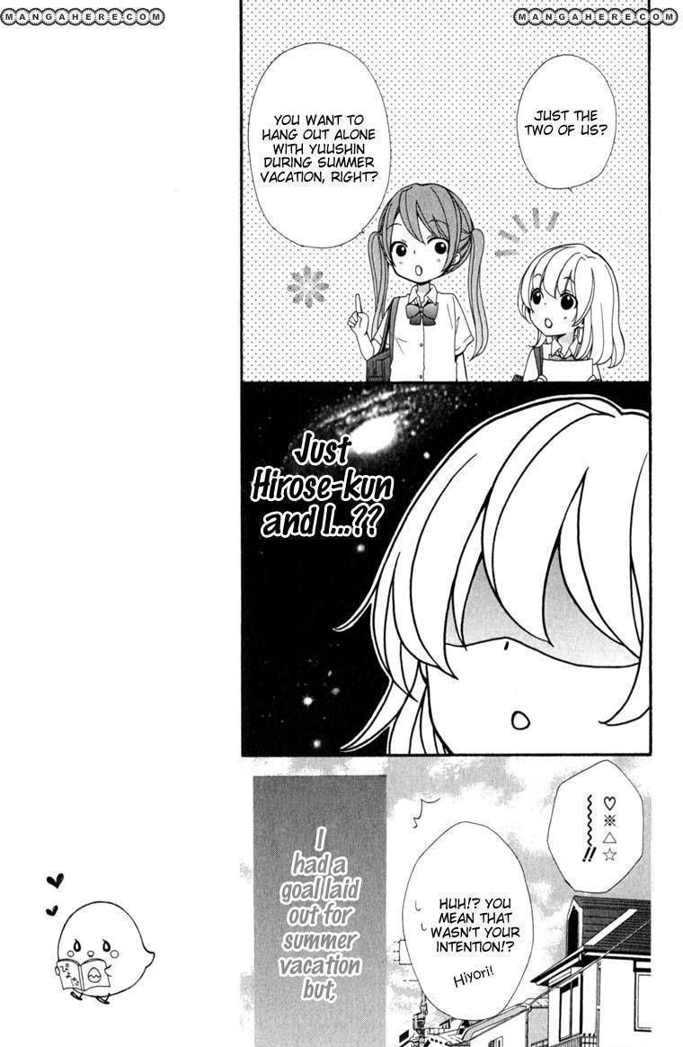 Read Hiyokoi EN Manga Online