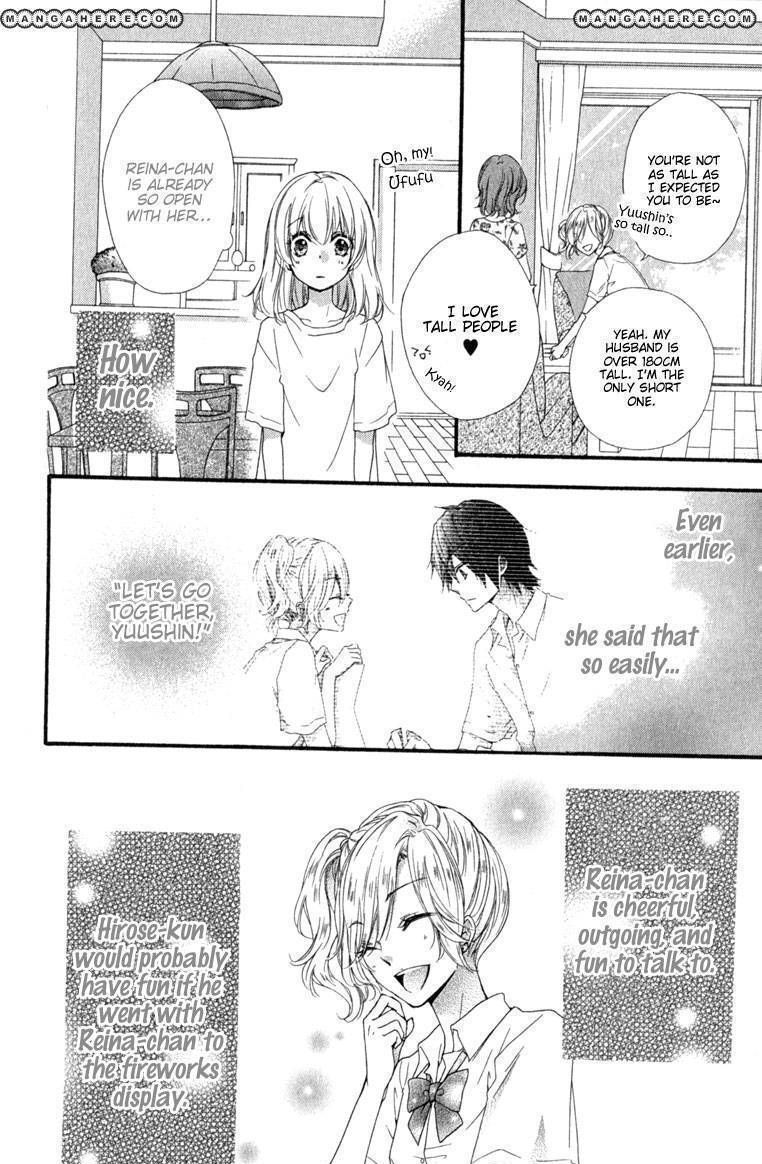 Read Hiyokoi EN Manga Online