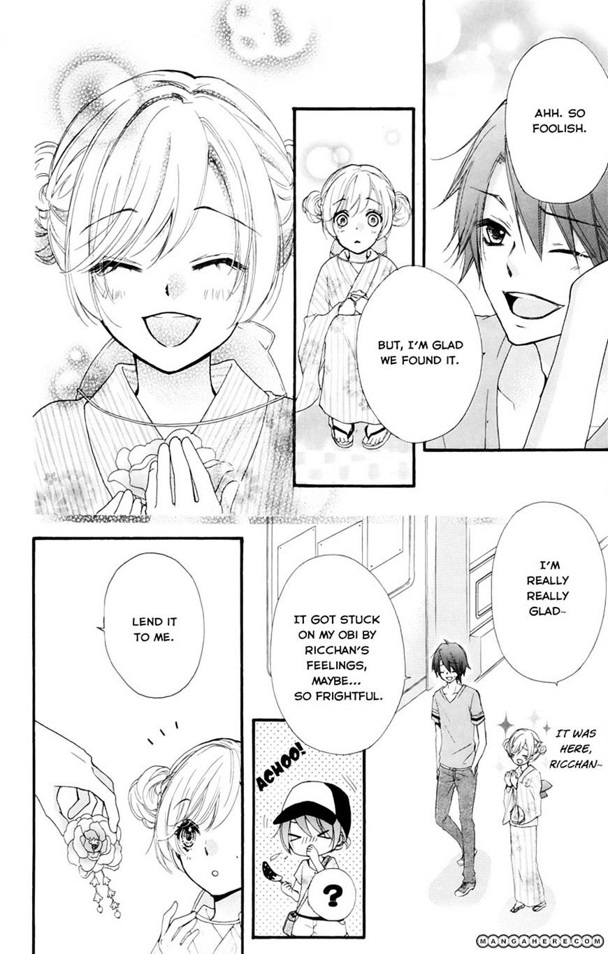 Read Hiyokoi EN Manga Online