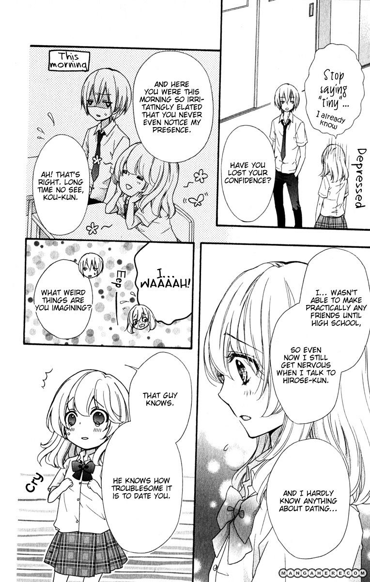 Read Hiyokoi EN Manga Online