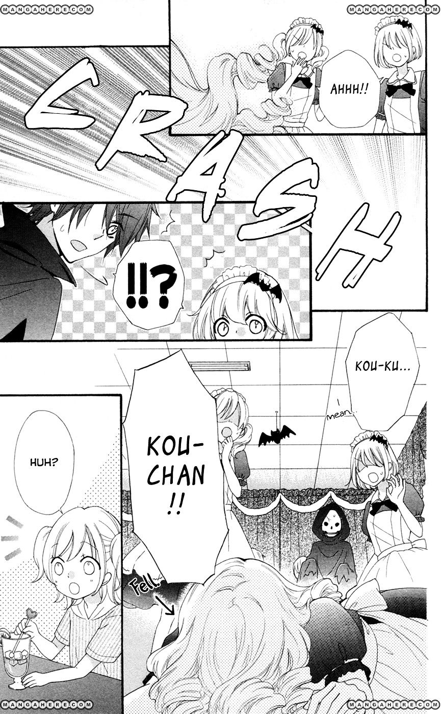 Read Hiyokoi EN Manga Online