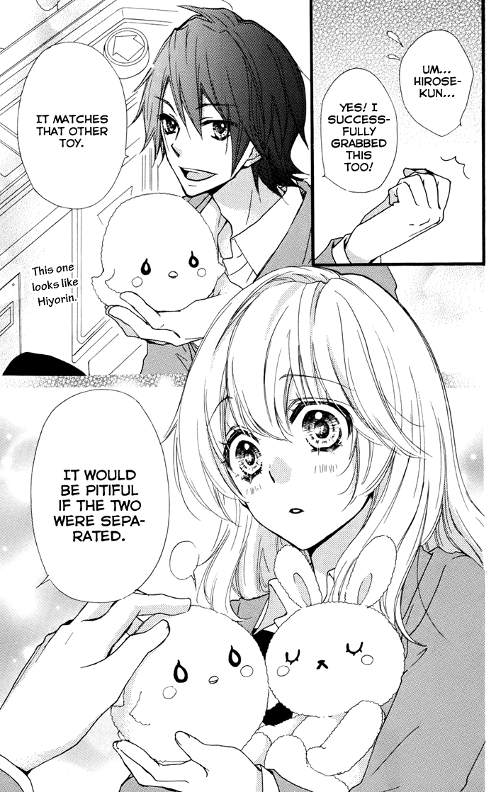 Read Hiyokoi EN Manga Online