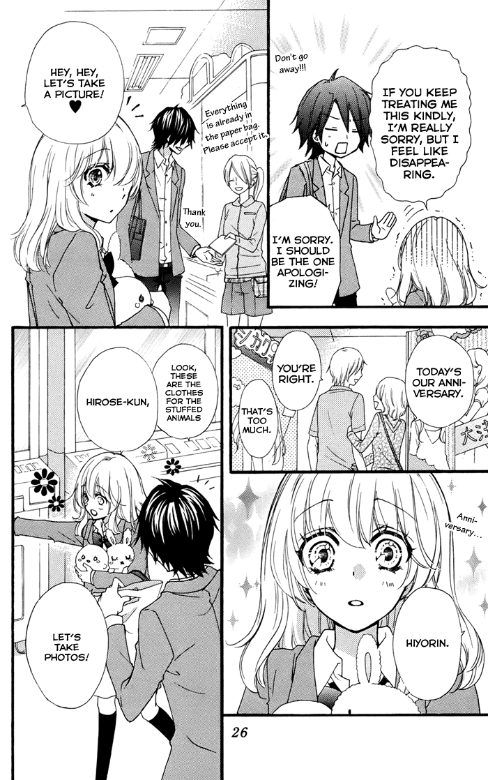 Read Hiyokoi EN Manga Online