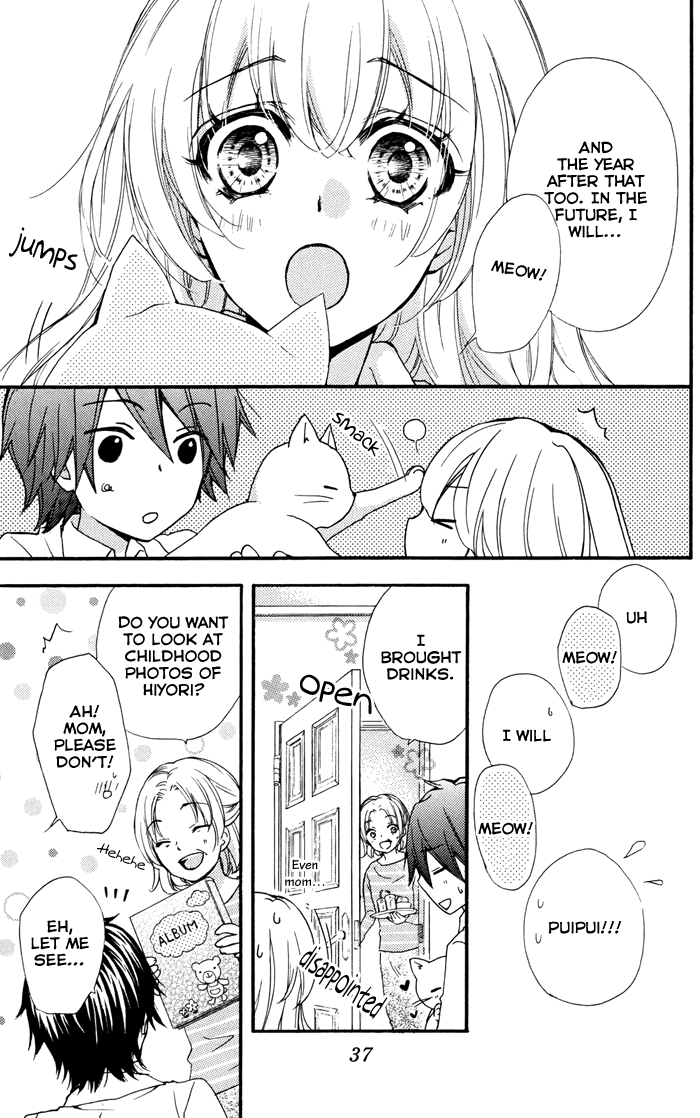 Read Hiyokoi EN Manga Online