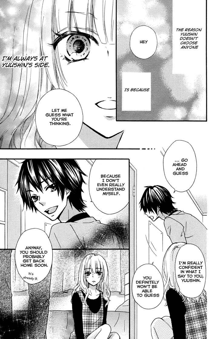 Read Hiyokoi EN Manga Online