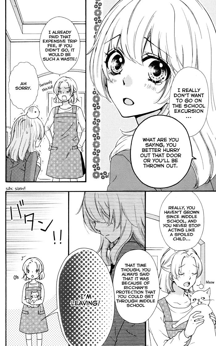 Read Hiyokoi EN Manga Online