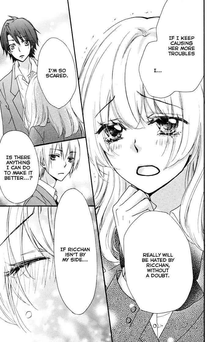 Read Hiyokoi EN Manga Online