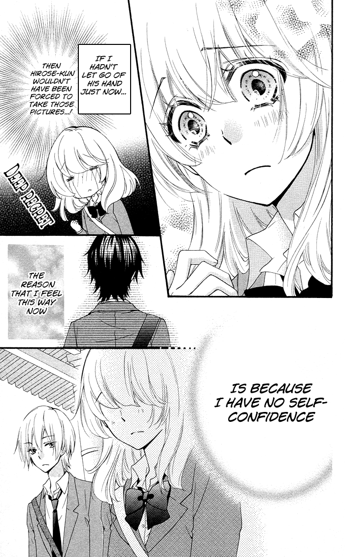 Read Hiyokoi EN Manga Online