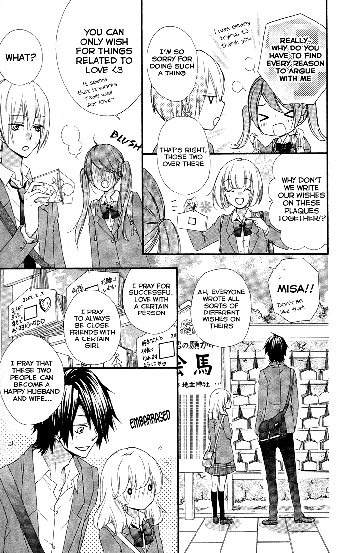 Read Hiyokoi EN Manga Online