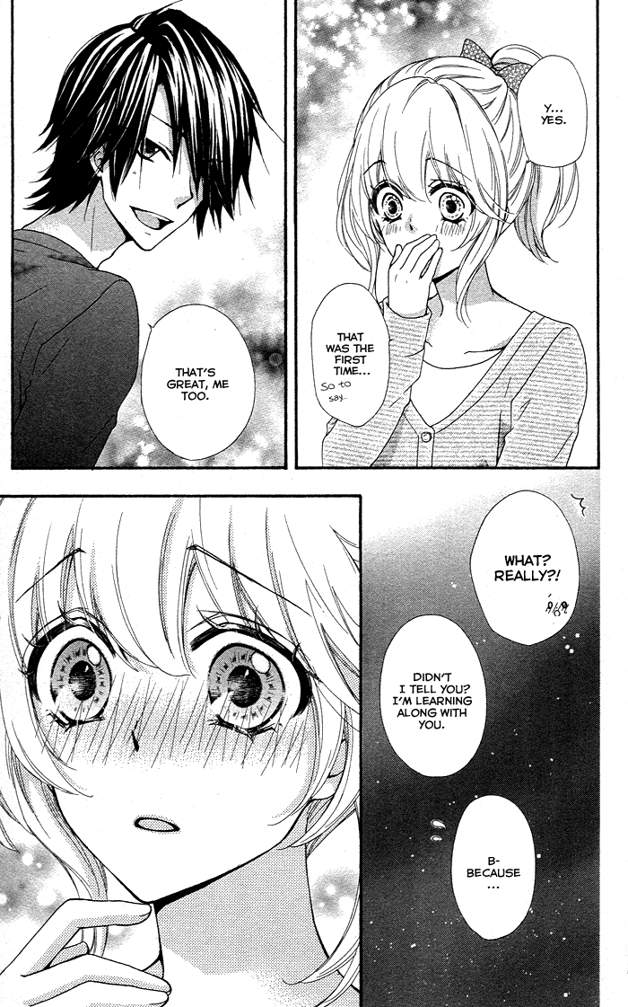 Read Hiyokoi EN Manga Online