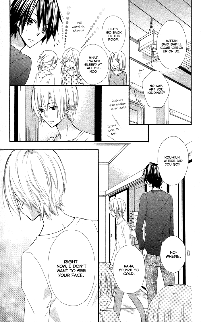 Read Hiyokoi EN Manga Online