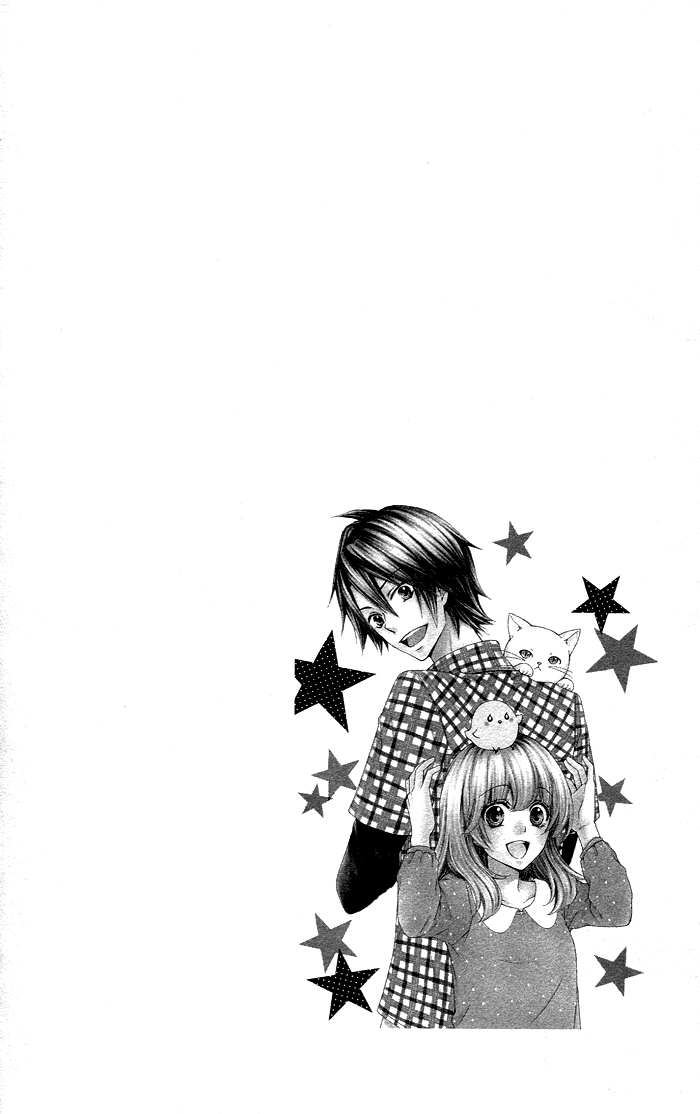 Read Hiyokoi EN Manga Online