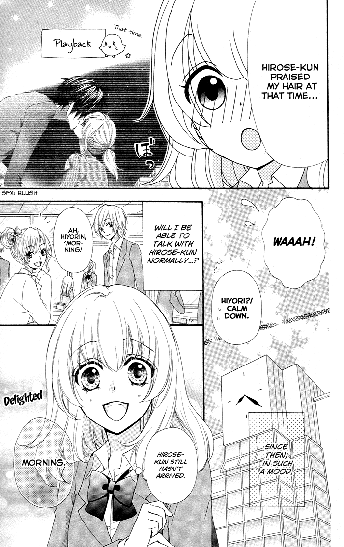 Read Hiyokoi EN Manga Online