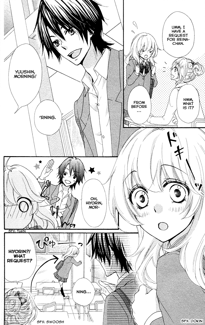 Read Hiyokoi EN Manga Online