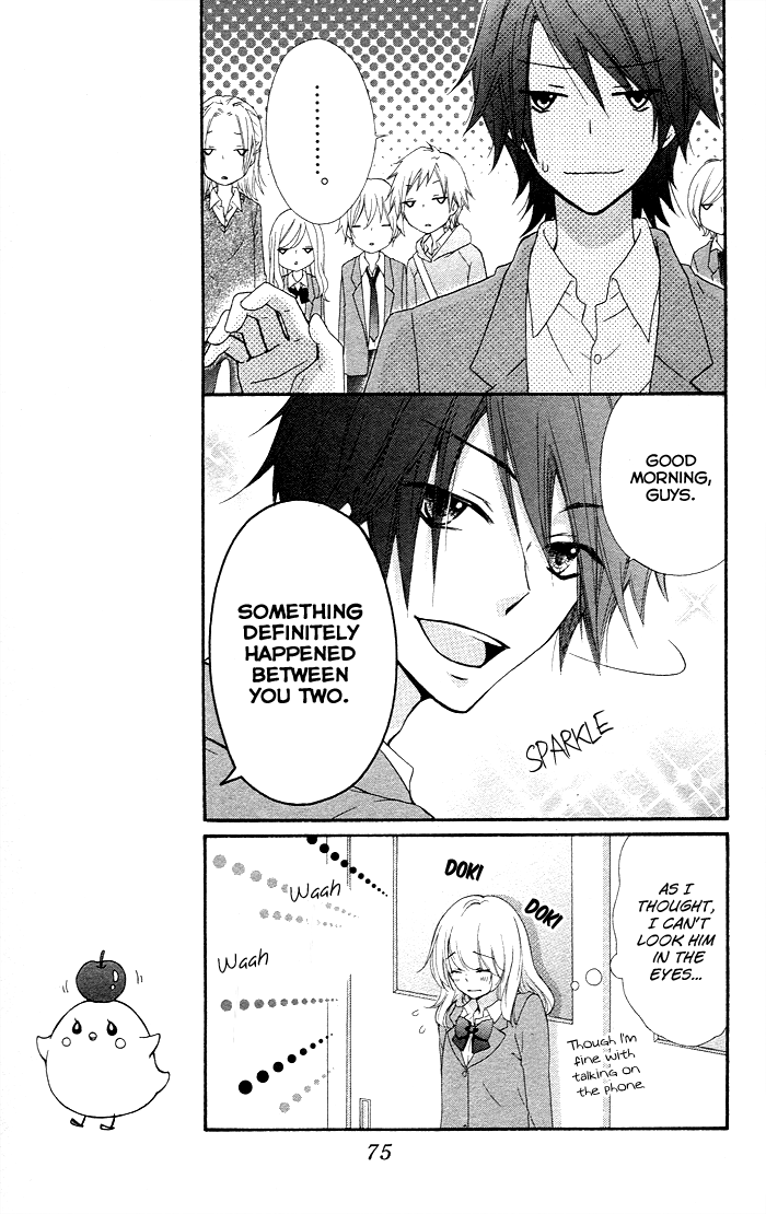 Read Hiyokoi EN Manga Online