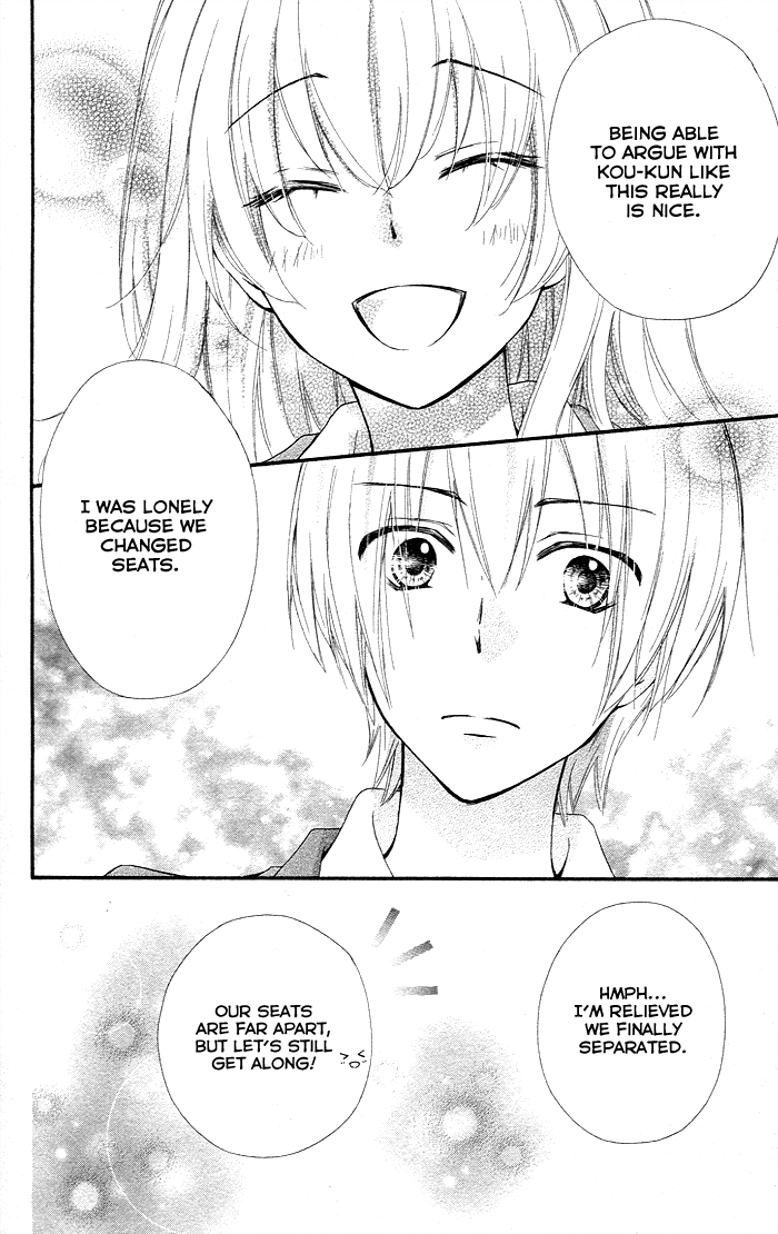 Read Hiyokoi EN Manga Online