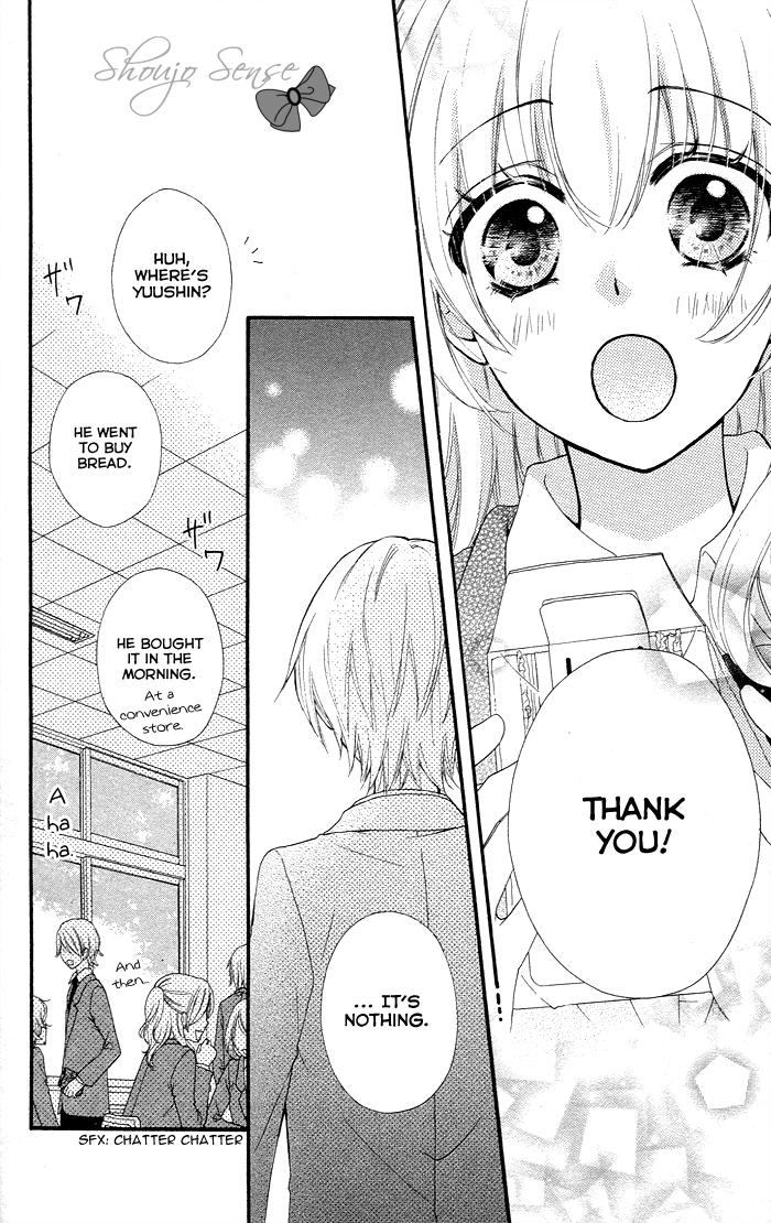 Read Hiyokoi EN Manga Online