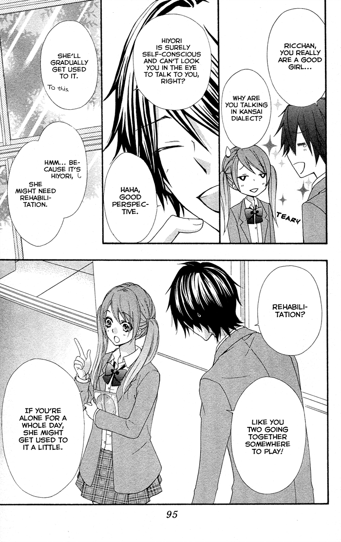 Read Hiyokoi EN Manga Online