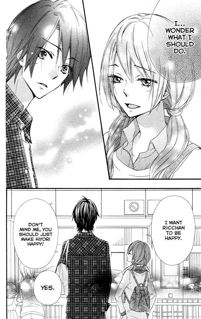 Read Hiyokoi EN Manga Online