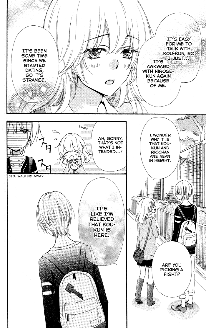 Read Hiyokoi EN Manga Online