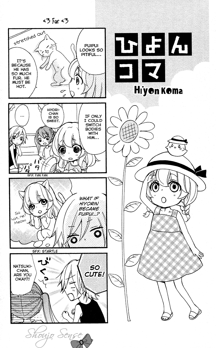 Read Hiyokoi EN Manga Online