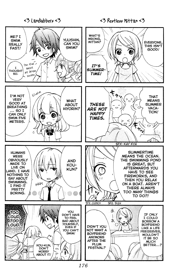 Read Hiyokoi EN Manga Online