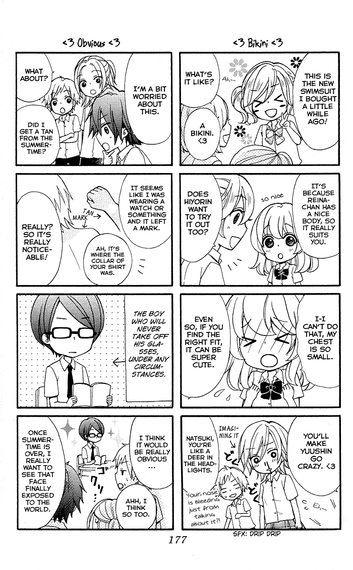 Read Hiyokoi EN Manga Online