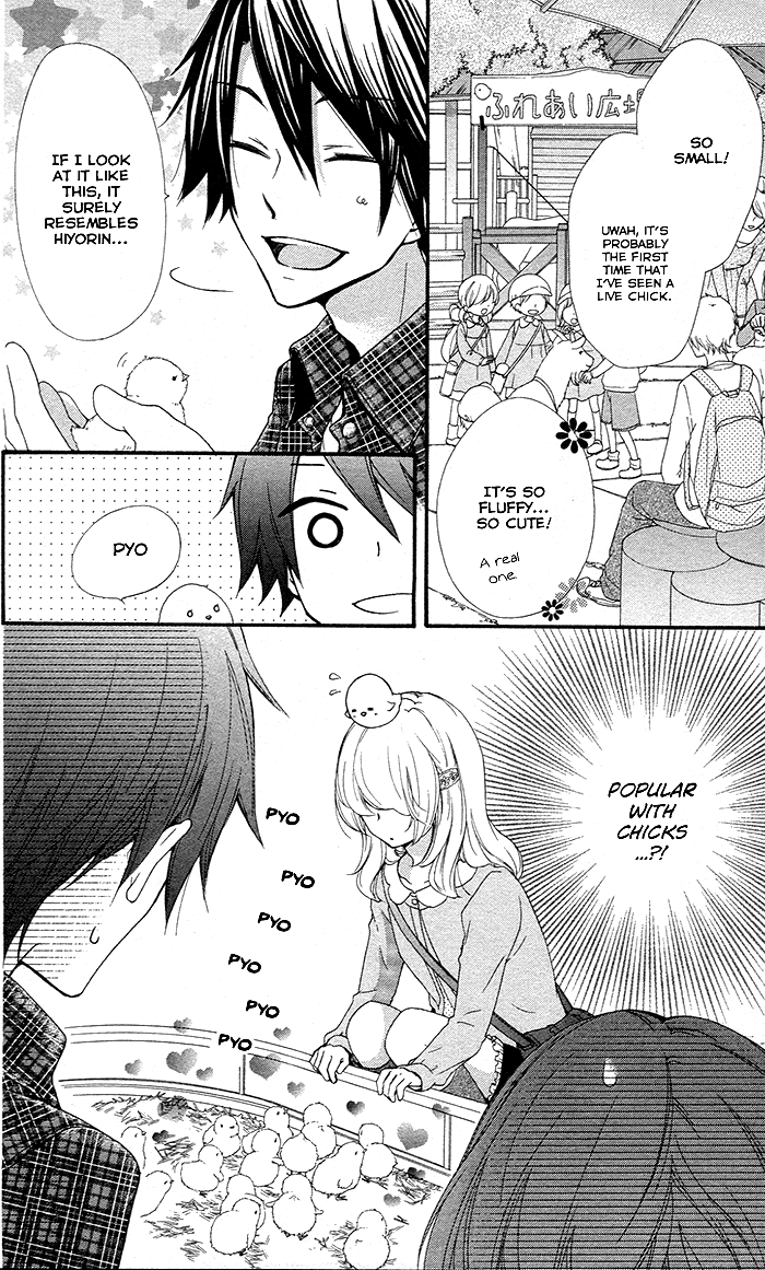 Read Hiyokoi EN Manga Online