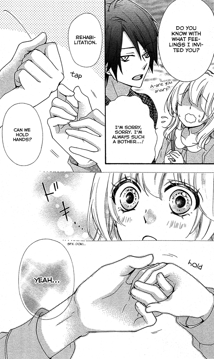 Read Hiyokoi EN Manga Online