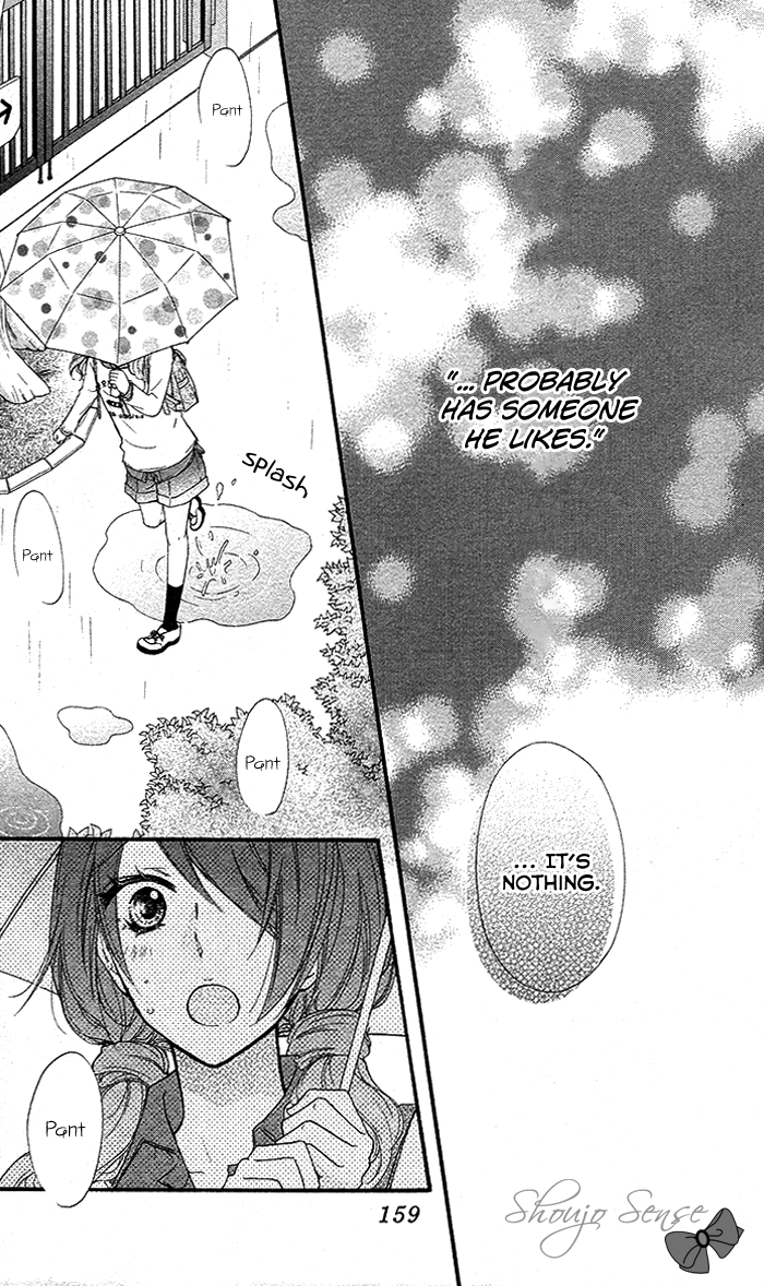 Read Hiyokoi EN Manga Online