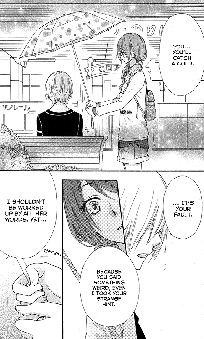 Read Hiyokoi EN Manga Online