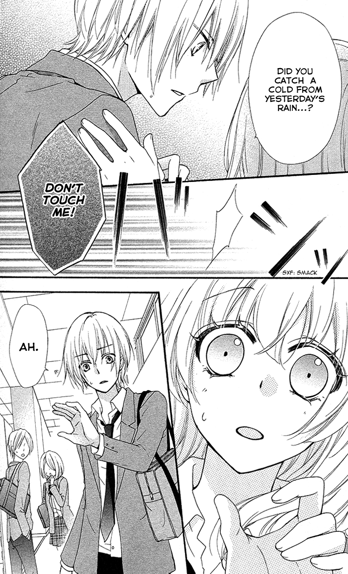 Read Hiyokoi EN Manga Online