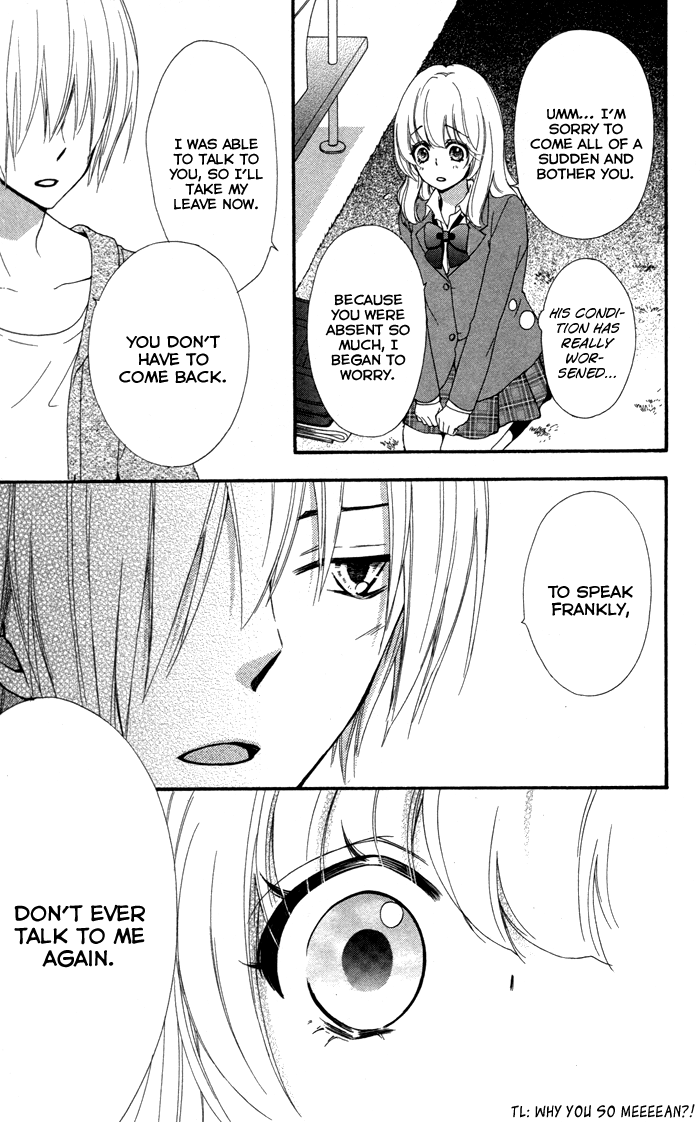 Read Hiyokoi EN Manga Online