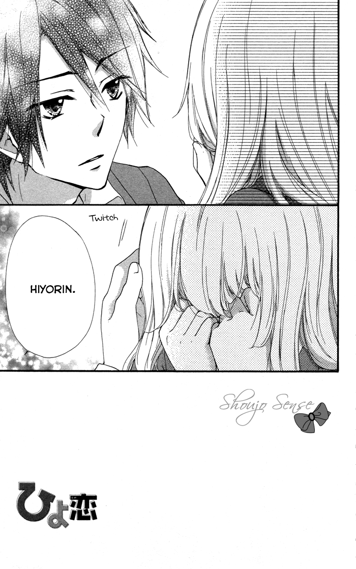 Read Hiyokoi EN Manga Online