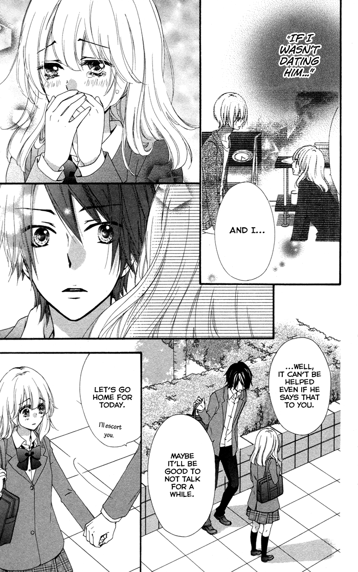 Read Hiyokoi EN Manga Online