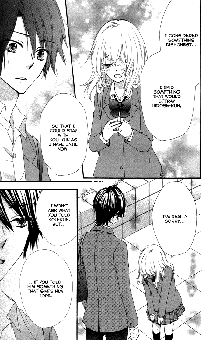 Read Hiyokoi EN Manga Online