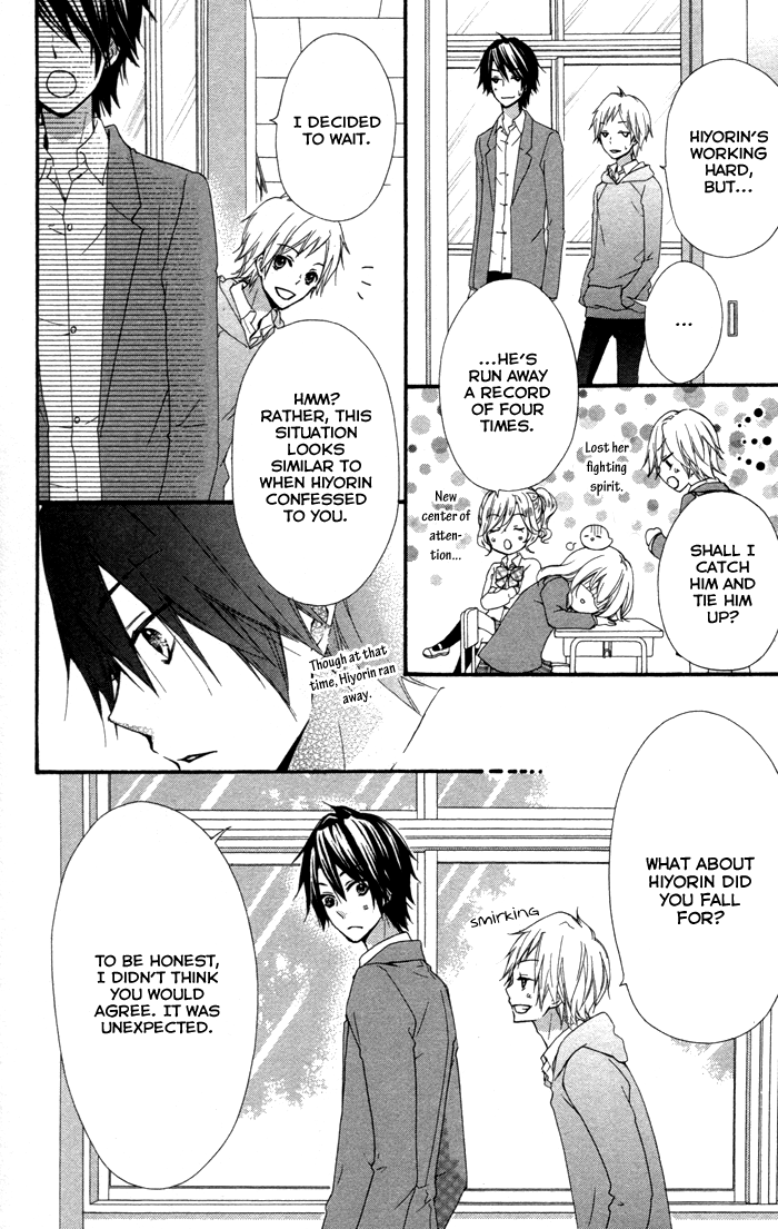 Read Hiyokoi EN Manga Online