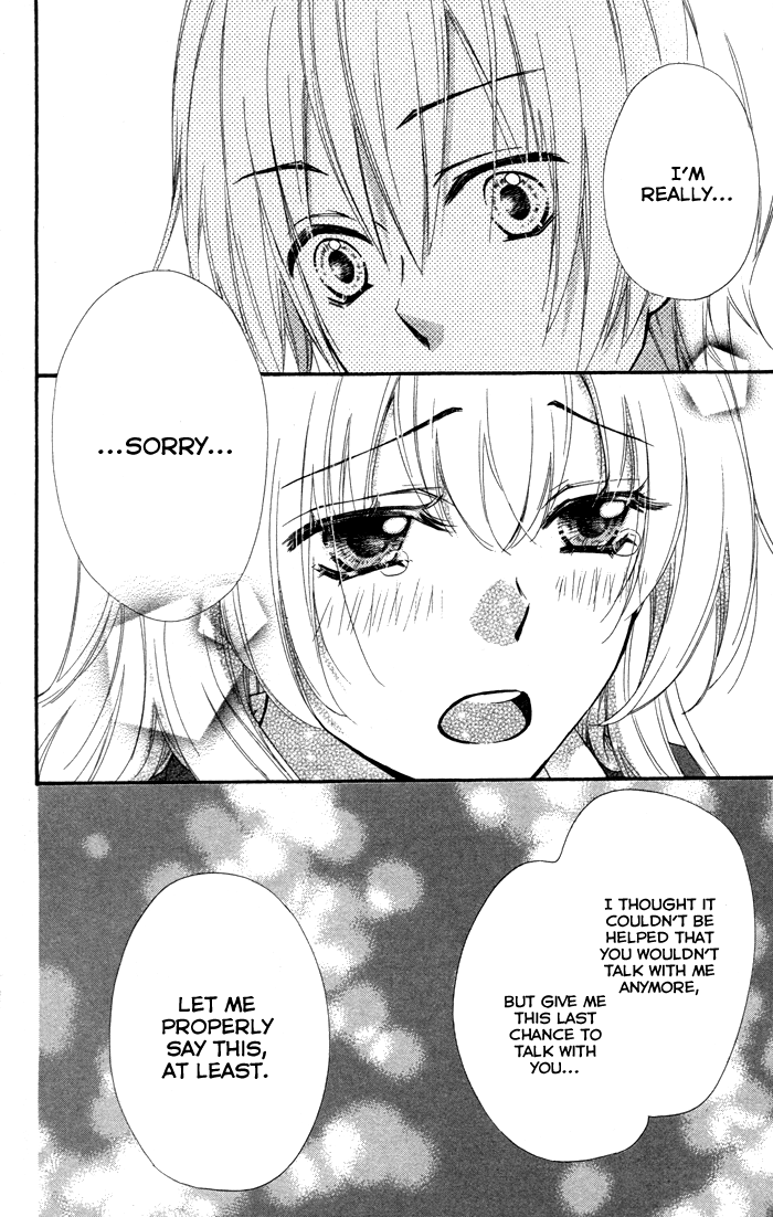 Read Hiyokoi EN Manga Online