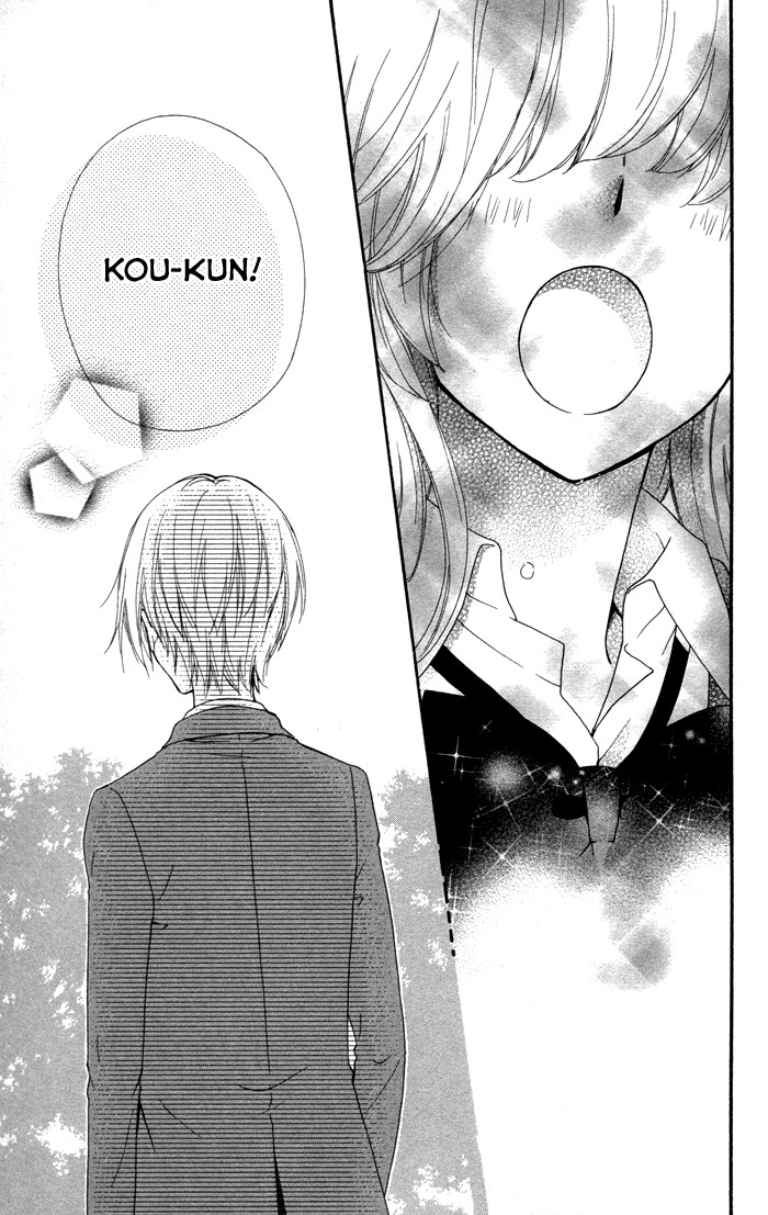 Read Hiyokoi EN Manga Online