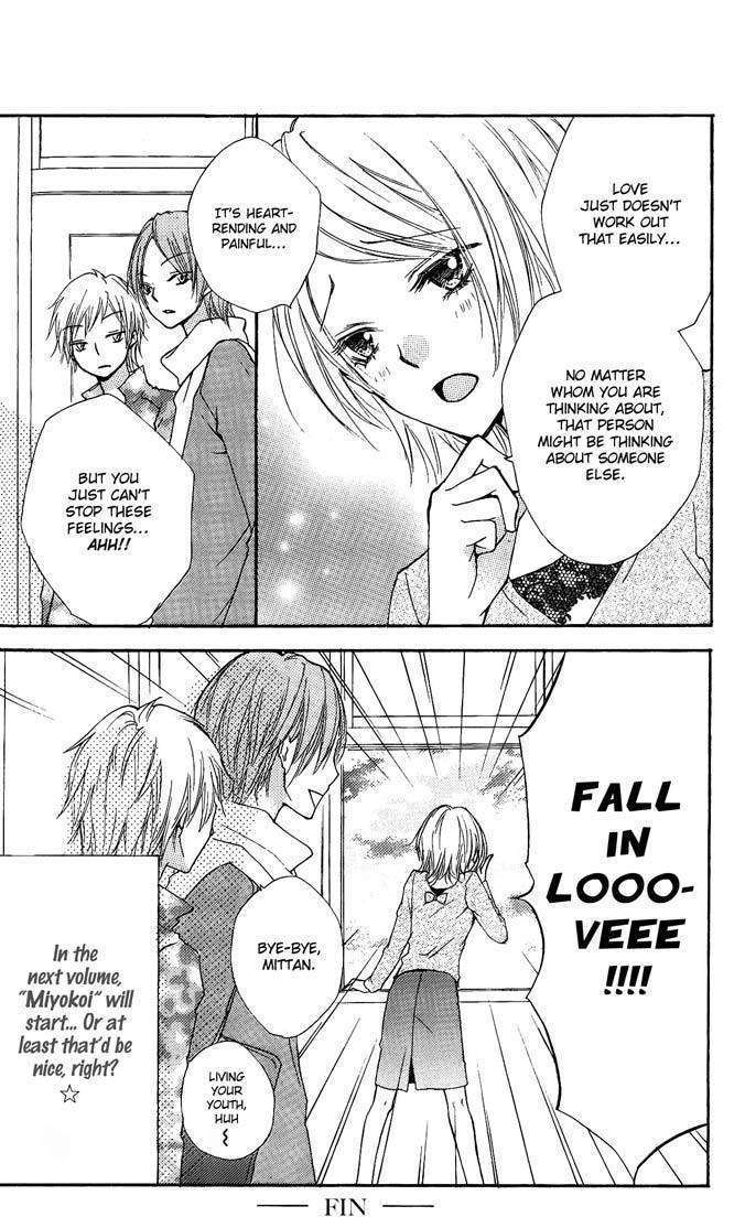 Read Hiyokoi EN Manga Online