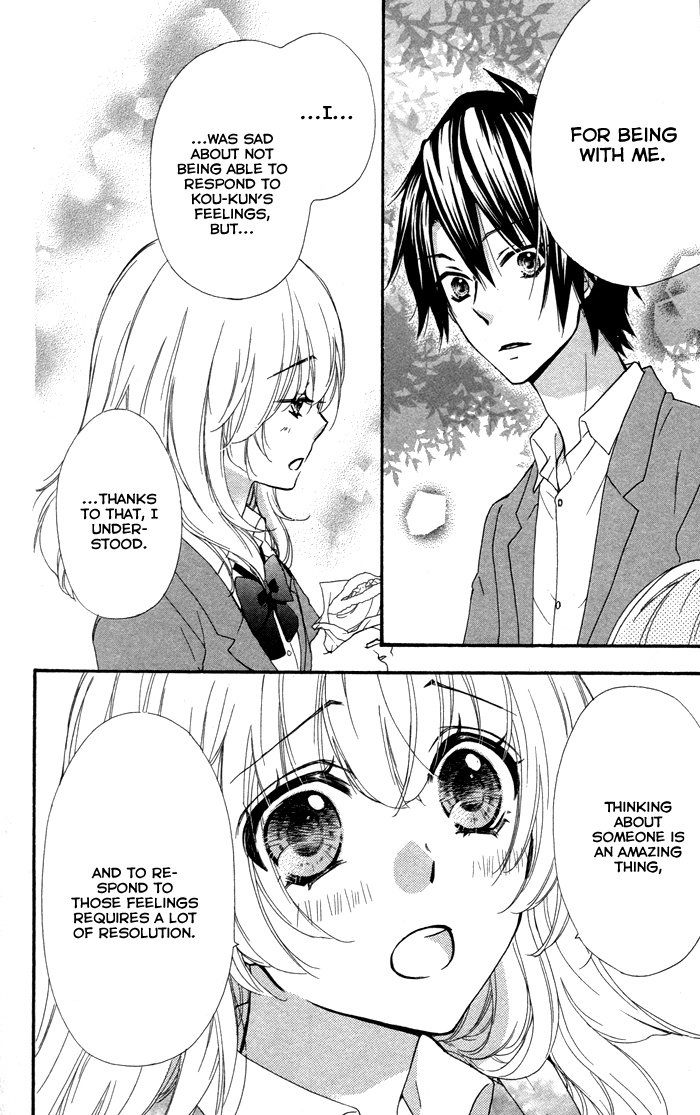 Read Hiyokoi EN Manga Online