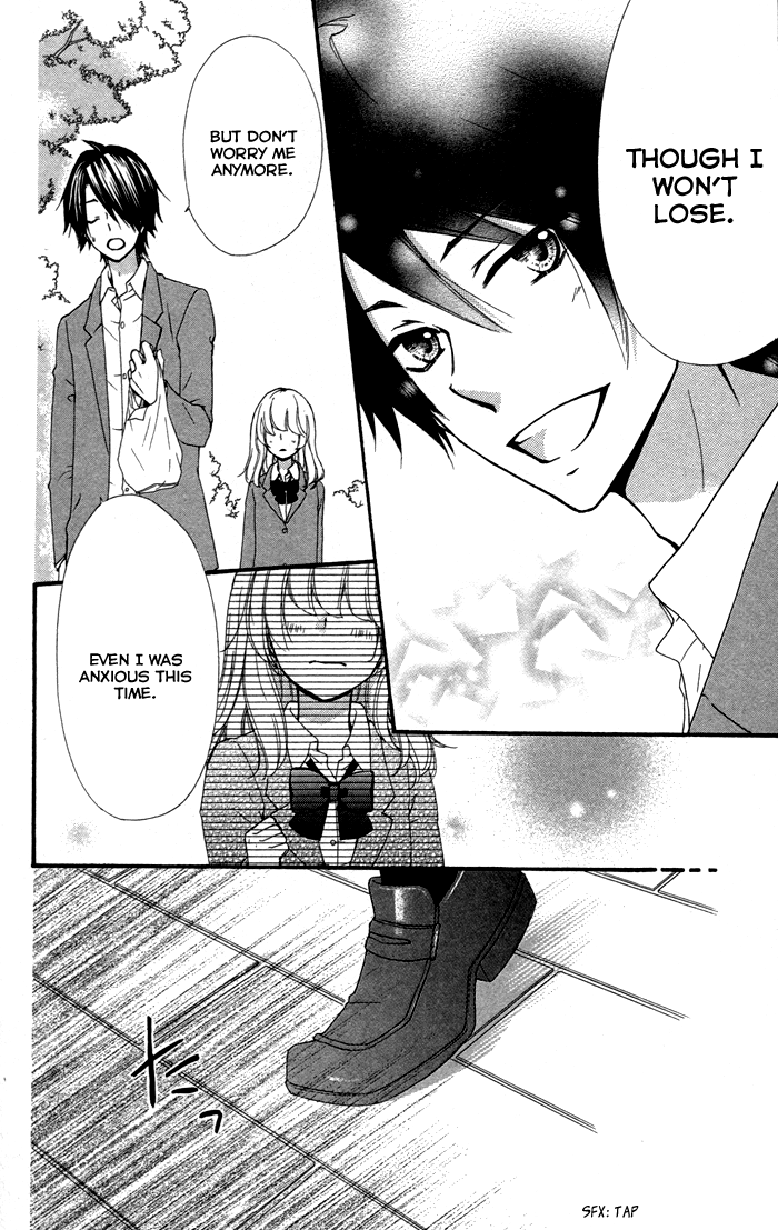 Read Hiyokoi EN Manga Online