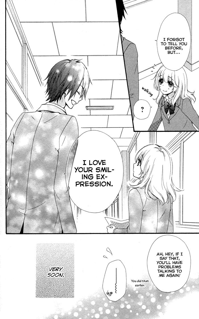 Read Hiyokoi EN Manga Online