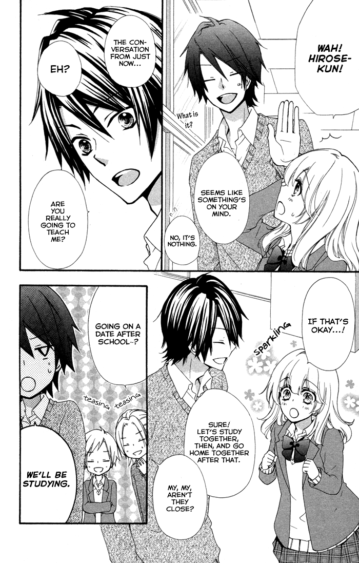 Read Hiyokoi EN Manga Online