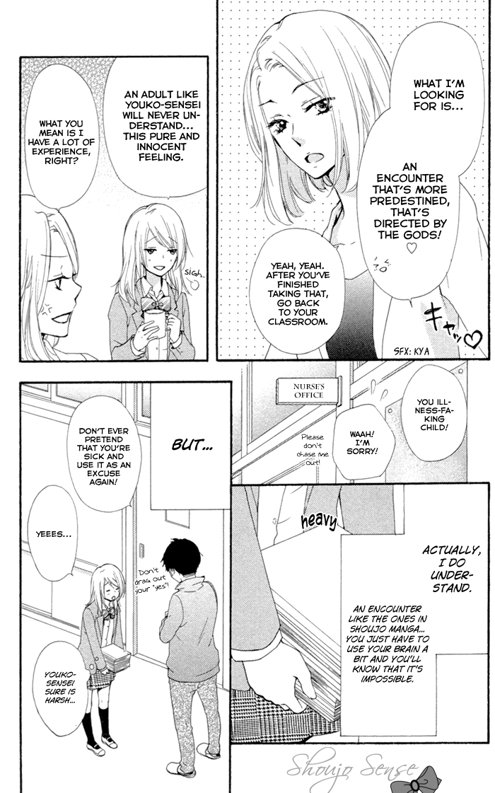 Read Hiyokoi EN Manga Online