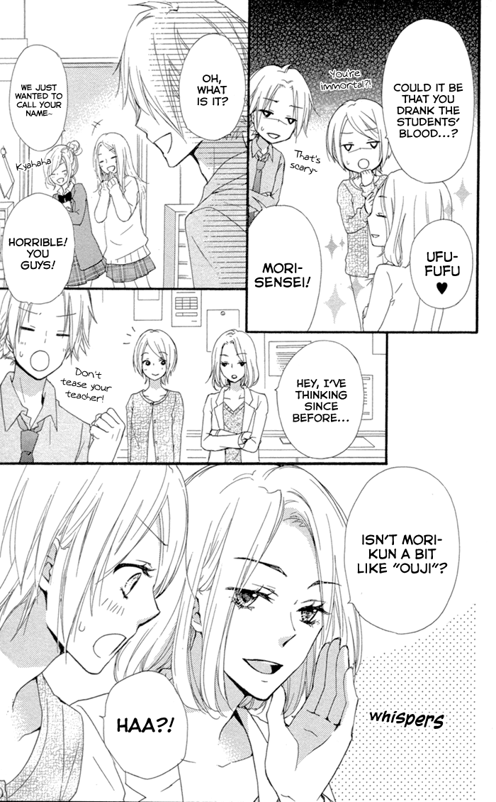 Read Hiyokoi EN Manga Online