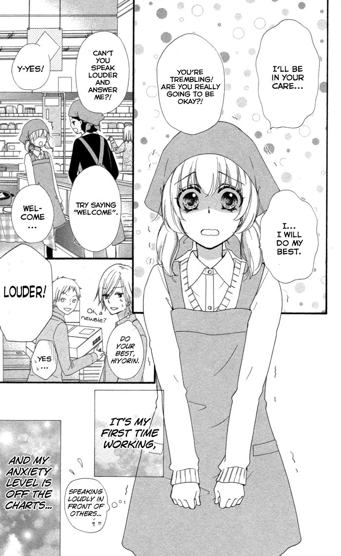 Read Hiyokoi EN Manga Online